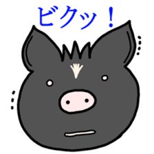 Miniature pig Maruo and friends 2nd sticker #7361434