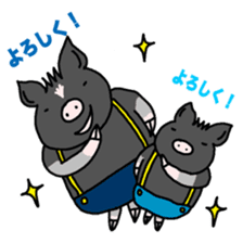 Miniature pig Maruo and friends 2nd sticker #7361439