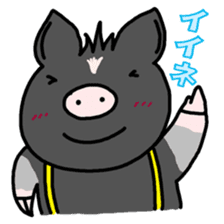 Miniature pig Maruo and friends 2nd sticker #7361440