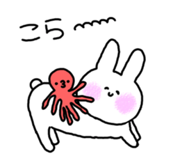 kumatan mimitan 3 sticker #7361533