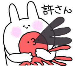 kumatan mimitan 3 sticker #7361534