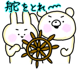 kumatan mimitan 3 sticker #7361536