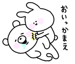 kumatan mimitan 3 sticker #7361548