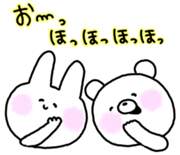 kumatan mimitan 3 sticker #7361553