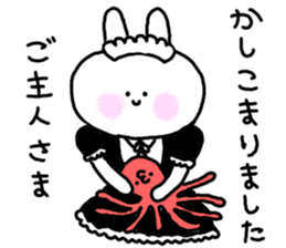 kumatan mimitan 3 sticker #7361554