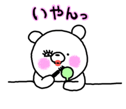 kumatan mimitan 3 sticker #7361557