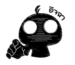 Nightmare shadows 2 sticker #7361693