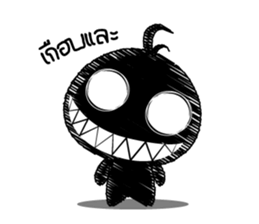 Nightmare shadows 2 sticker #7361695