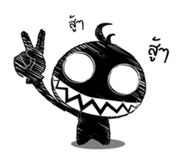 Nightmare shadows 2 sticker #7361710