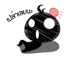 Nightmare shadows 2 sticker #7361712