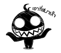 Nightmare shadows 2 sticker #7361715