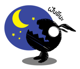 Nightmare shadows 2 sticker #7361723