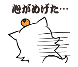 Yamaguchi dialect sticker 3 sticker #7361848