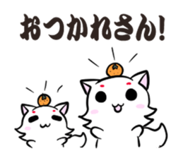 Yamaguchi dialect sticker 3 sticker #7361849