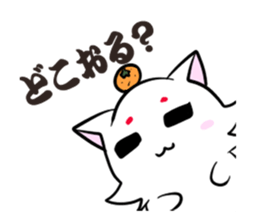 Yamaguchi dialect sticker 3 sticker #7361866