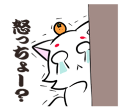 Yamaguchi dialect sticker 3 sticker #7361870