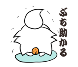 Yamaguchi dialect sticker 3 sticker #7361874