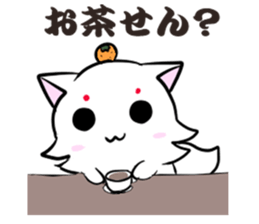 Yamaguchi dialect sticker 3 sticker #7361877