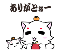 Yamaguchi dialect sticker 3 sticker #7361880