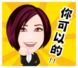 Life Series - Speaker's Life sticker #7361885