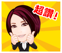 Life Series - Speaker's Life sticker #7361886