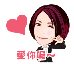 Life Series - Speaker's Life sticker #7361888