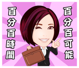 Life Series - Speaker's Life sticker #7361889