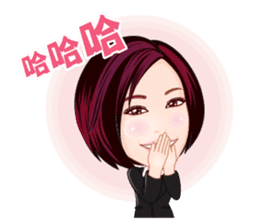 Life Series - Speaker's Life sticker #7361896