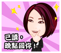 Life Series - Speaker's Life sticker #7361897