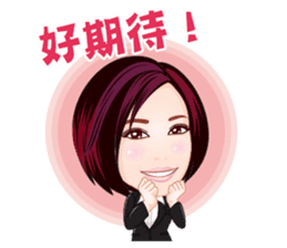 Life Series - Speaker's Life sticker #7361900