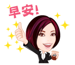 Life Series - Speaker's Life sticker #7361902