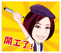 Life Series - Speaker's Life sticker #7361905