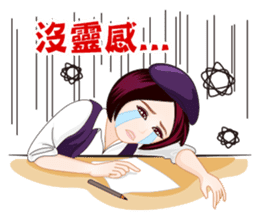 Life Series - Speaker's Life sticker #7361907