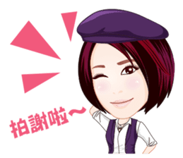 Life Series - Speaker's Life sticker #7361910