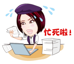 Life Series - Speaker's Life sticker #7361914