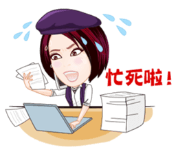 Life Series - Speaker's Life sticker #7361914