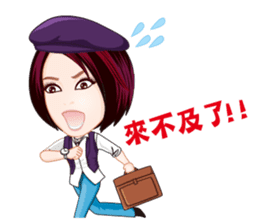 Life Series - Speaker's Life sticker #7361915