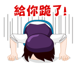 Life Series - Speaker's Life sticker #7361917