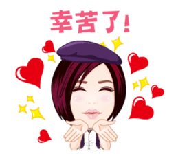 Life Series - Speaker's Life sticker #7361918