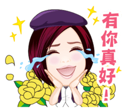 Life Series - Speaker's Life sticker #7361920