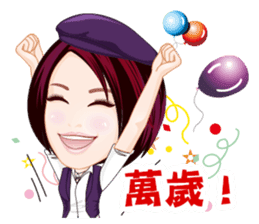 Life Series - Speaker's Life sticker #7361921