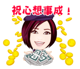 Life Series - Speaker's Life sticker #7361922