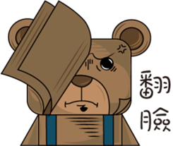 little mo sticker #7361926