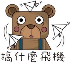 little mo sticker #7361929