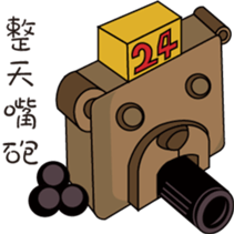 little mo sticker #7361932