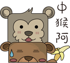 little mo sticker #7361933