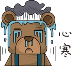 little mo sticker #7361934