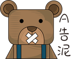 little mo sticker #7361936