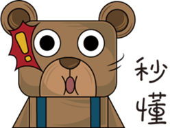 little mo sticker #7361937