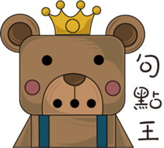 little mo sticker #7361938